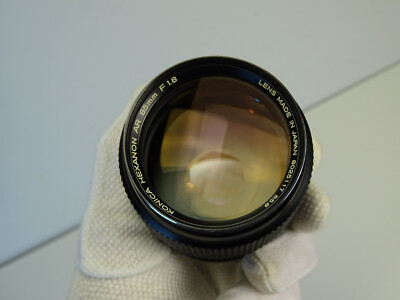 Konica Hexanon AR 85mm F 1.8 Objektiv Vintage Lens RARE | eBay 