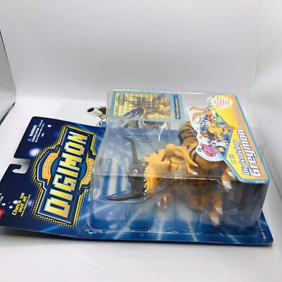 Bandai Digimon Figure-Rise ( Amplified ) Metalgreymon Vaccine - Kapow Toys