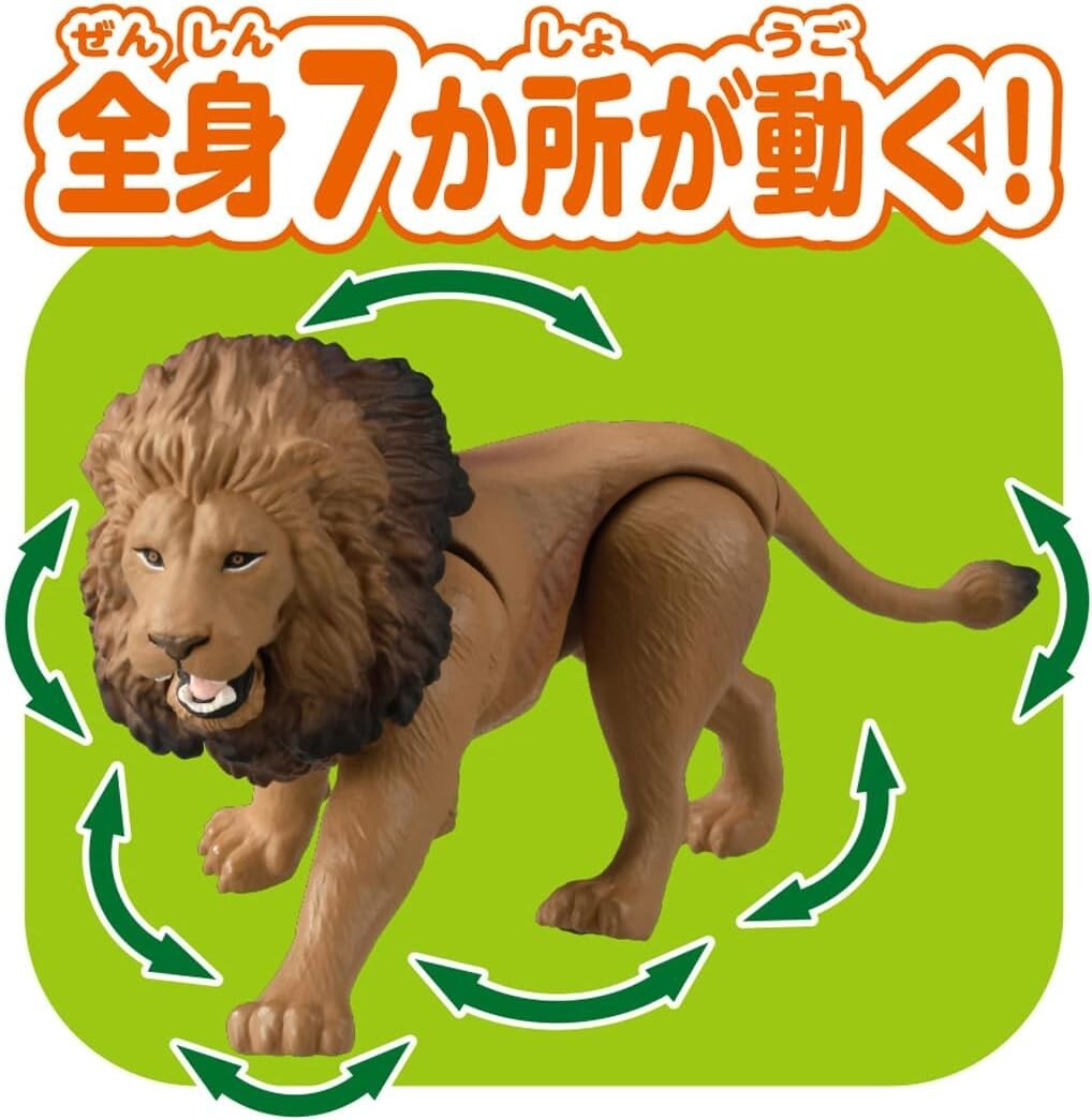 New 2024 Takara Tomy Ania AL-25 Lion Animal Toy From Japan | eBay