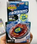 Selection Beyblade Metal Fusion Fury Fight TAKARA TOMY OVP Beyblades
