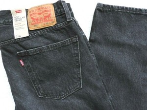 levis 501 elasticos
