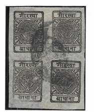 Nepal 1881 1/2 anna black block of 4 fine used