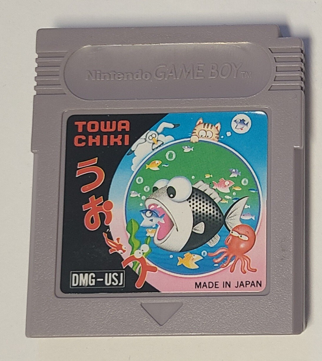 Fish Dude / Uoozu - Nintendo Game Boy GB - Japan Version. Authentic