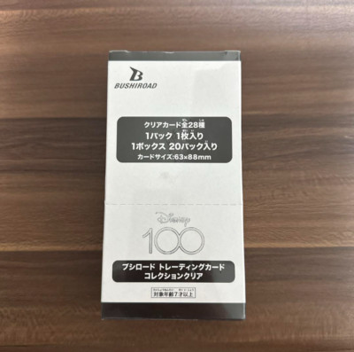 DISNEY 100 YEARS OF WONDER | SEALED BOX | BUSHIROAD CLEAR CARDS COLLECTION Japan