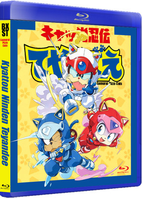 Samurai Pizza Cats | MZ Collection | Complete Series | Classic Anime TV Series