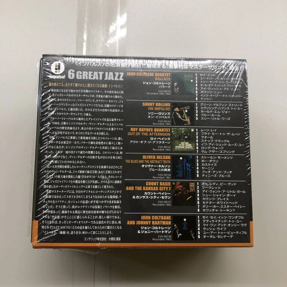 ESOTERIC impulse! 6 GREAT JAZZ SACD Hybrid ESSI-90133/38 6 Titles Box set USED Foto 3 de 4