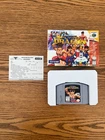 Nintendo 64 N64 Authentic Flying Dragon Game Box & Registration Card *NO MANUAL*