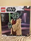 LEGO Star Wars: Yoda (75255) Brand New Factory Sealed Retired Set Rare