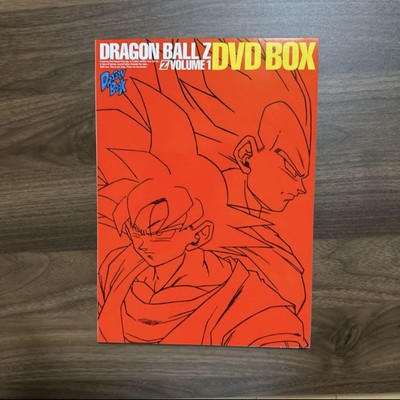 ドラゴンボールZ DVDBOX DRAGONBOXvol.1 Amazon.com: Dragon Ball Z DVD BOX Dragon BOX Vol.1 [Japan