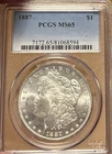 1887 Vam-12 Gator Eye-Not Noted On Holder PCGS MS65 Morgan Silver Dollar