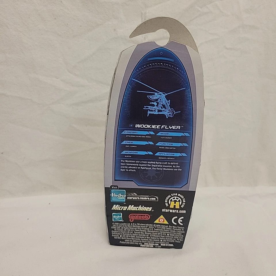 Star Wars Titanium Series Die Cast Metal Lot Of 5 Snow Speeder Landspeeder 2006  - Image 4 of 4