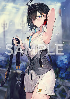 PreSale B2 Tapestry Atelier Yumia 2025