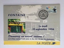 Timbre France 1994 YT 2895.Souvenir philatélique Ouverture poste Fontaine (38)