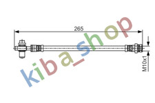 LEFT BRAKE PIPE/HOSE FLEXIBLE REAR L LENGTH 255MM M10X1/M10X1 FITS AUDI A1 A3