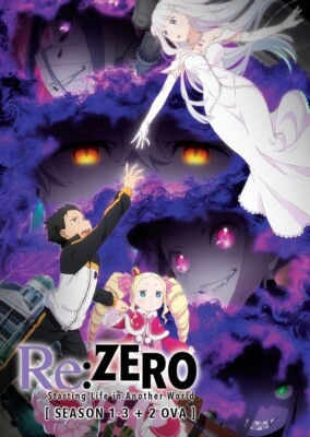 DVD Anime Re:ZERO Starting Life in Another World TV Series Sea.1-3