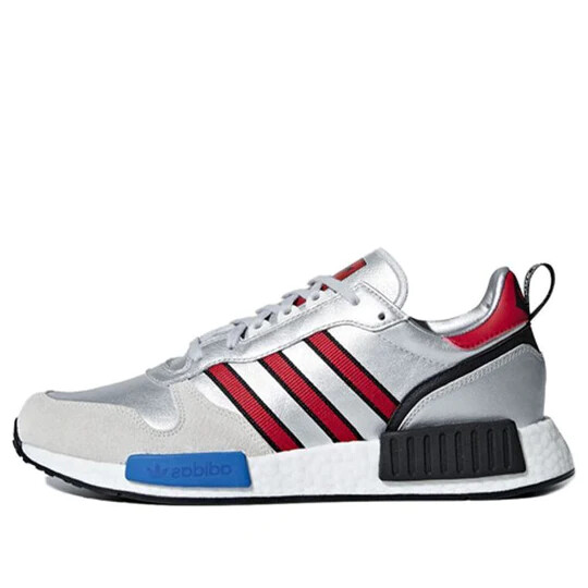 7.5 кроссовки adidas RISING STARXR1 Star XR1 NMD BOOST G26777 Серебристый металлик