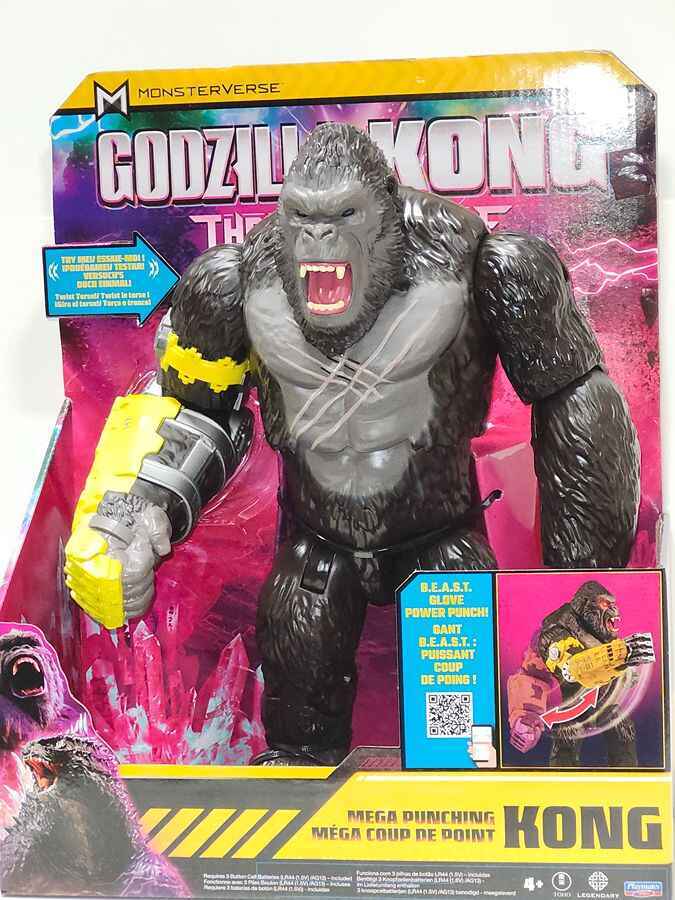 30▢KONG: THE NEW EMPIRE IY0611-3 Godzilla X Kong 2 New Empire KONG 13