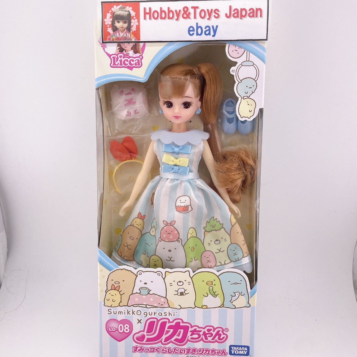 Takara Tomy Licca Chan LD-08 I love Sumikko Gurashi Licca