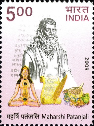 Indien 2009 Maharishi Pathanjali Yoga Gesundheit Briefmarke 1v postfrisch