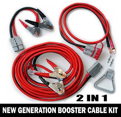 NEW GENERATION OF PROFESSIONAL BOOSTER CABLE  - 2 IN 1 . 30 FEET,1 GAUGE 