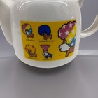 Picture 3 of 8
