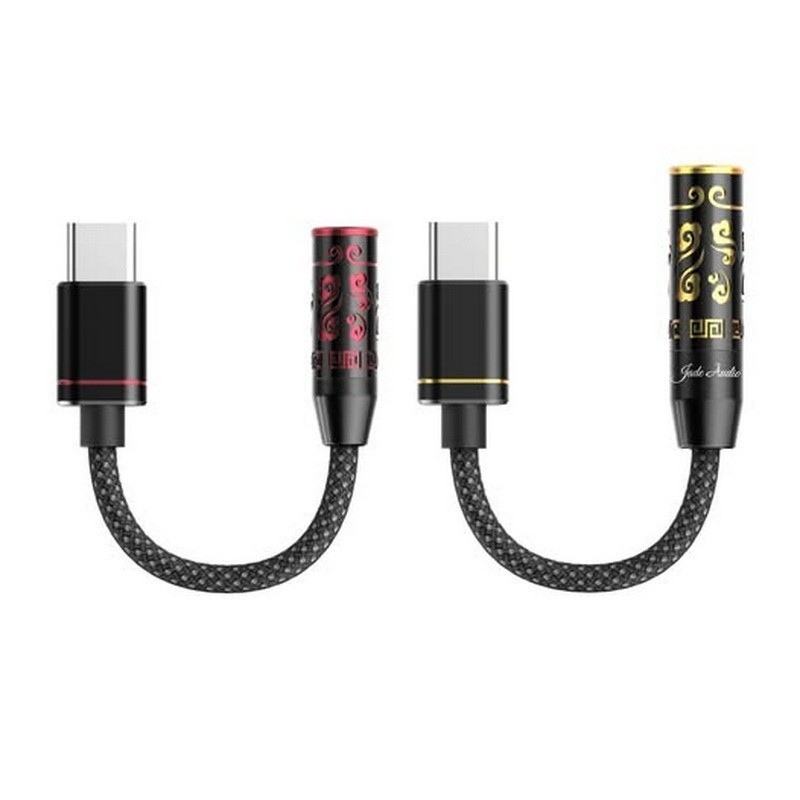 FiiO Jade Audio JIEZI USBC Type C to 4.4mm Headphone Adapter DSD256 DAC/AMP/