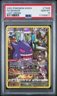 2022 POKEMON SWORD & SHIELD LOST ORIGIN #TG06 FULL ART/GENGAR PSA 10