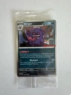 Gengar (Gamestop stamped) 050/088 Miscellaneous Cards & Products Holo