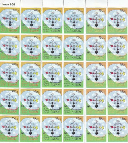 stamps SUDAN 2001 2002 SC-532 534 DIALOGUE AMONG CIVILIZATIONS LOT X10 SETS #49 - Picture 2 of 2