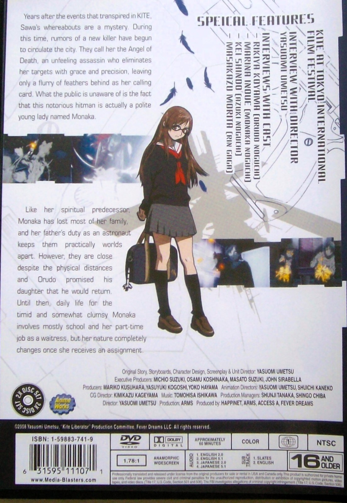 Foto 5 di 5