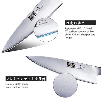中華包丁 杉本7# 中華包丁 4107 OMS 杉本 最高級中華包丁 OMS7号 4107