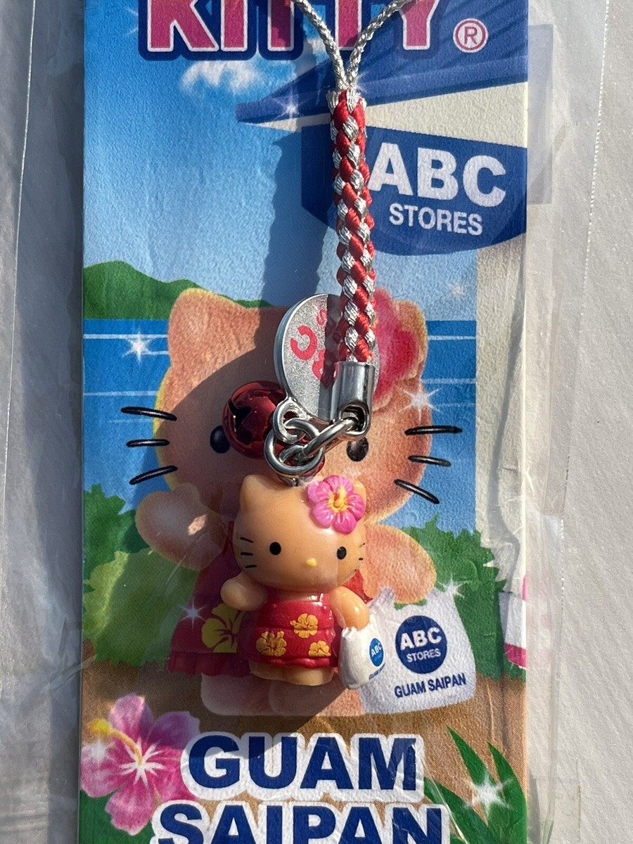 Hello Kitty Guam Tanned Keychain Strap Charm 2010 ABC STORES