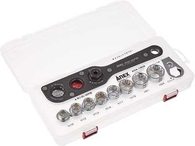ANEX AOA-19S2 Offset Adapter Socket Set Japan New