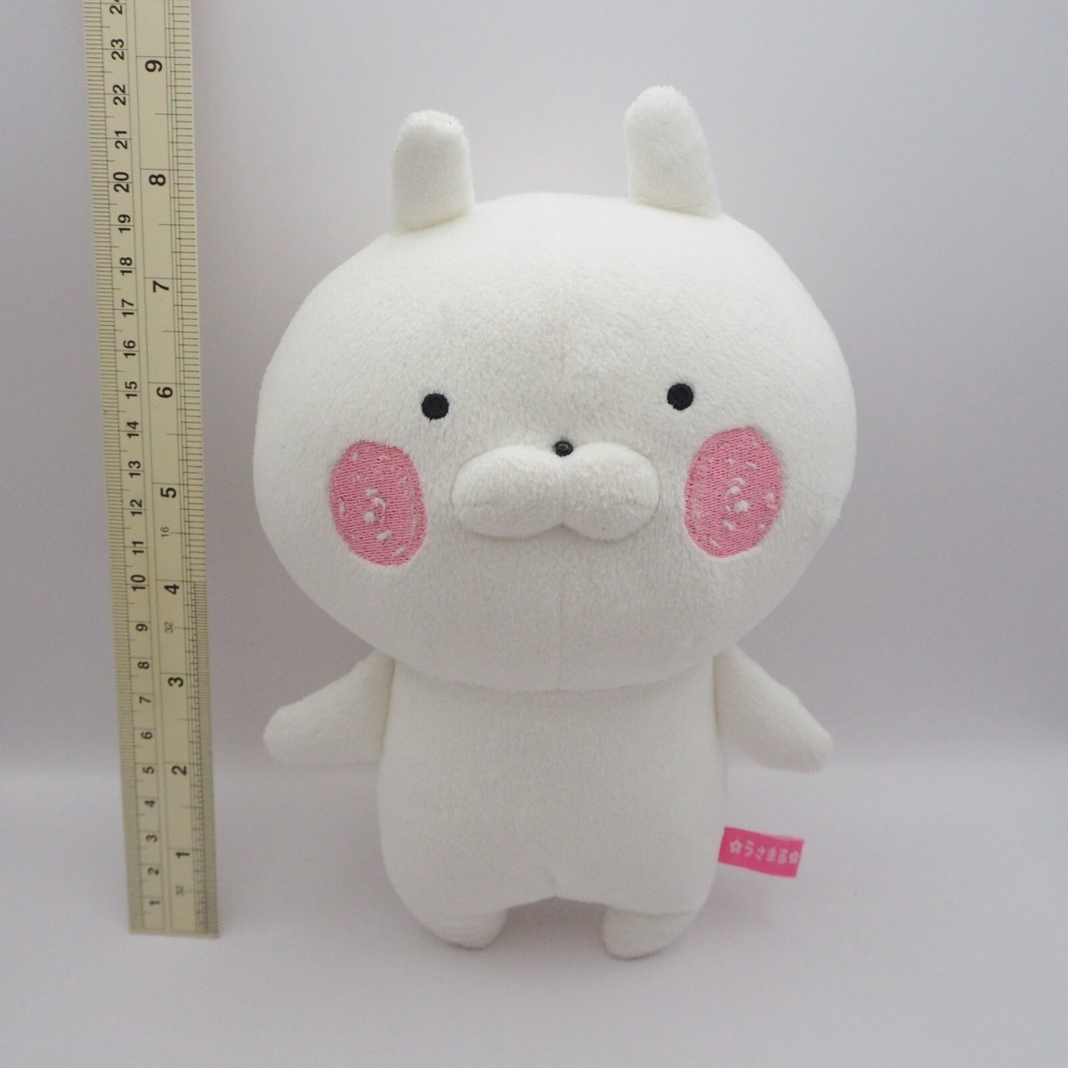 Usako usamaru White Rabbit D2503A Plush 8