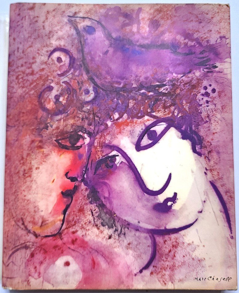シャガール　marc chagall loeuvre grave 画集　版画 1957 MARC CHAGALL L'OEUVRE GRAVE ART BOOK | eBay