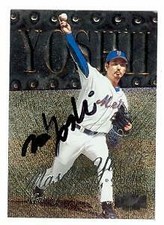 Masato Yoshii autographed baseball card (New York Mets) 1999 Fleer Metal #90