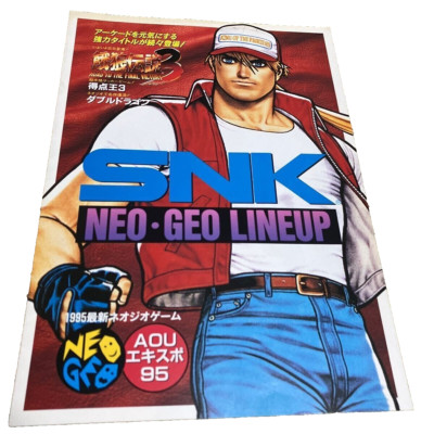 SNK NeoGeo AOU95 Flyer Catalog Fatal Fury Double Dragon Arcade Promo Rare