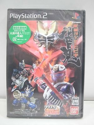 PlayStation2 -- KAMEN RIDER HIBIKI Limited Version Taiko - PS2 NEW