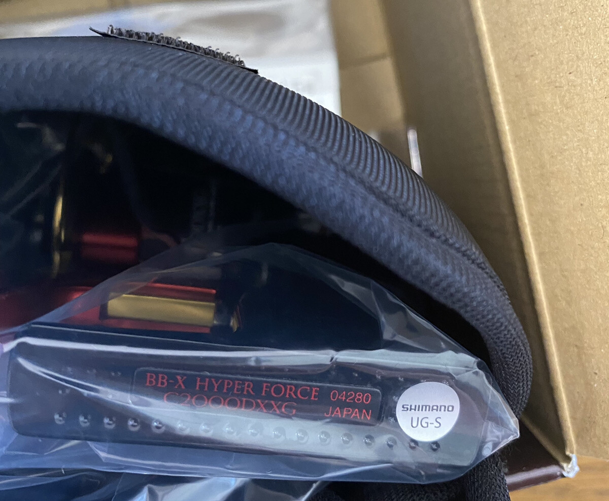 Spinning Reel 20 BB-X HYPER FORCE C2000DXXG 7.0:1 Fishing