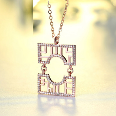 Round Lab-Created Moissanite Pendant Chain Hollowed Wall Pattern 14k Gold Plated