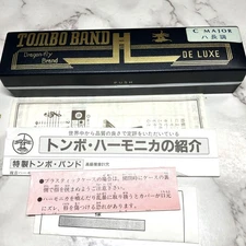 Tombo 21-Hole Harmonica C Major Dragonfly Band Used Vintage 1521
