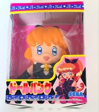 Salvadanaio Phantom Thief Saint Tail 1995 Sega in vinile morbido