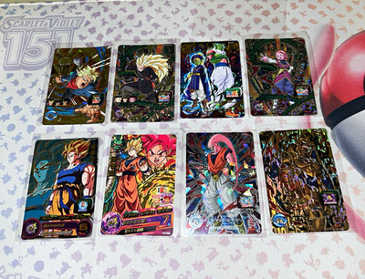 Bandai Super Dragon Ball Heroes 8-Card Japanese Lot.