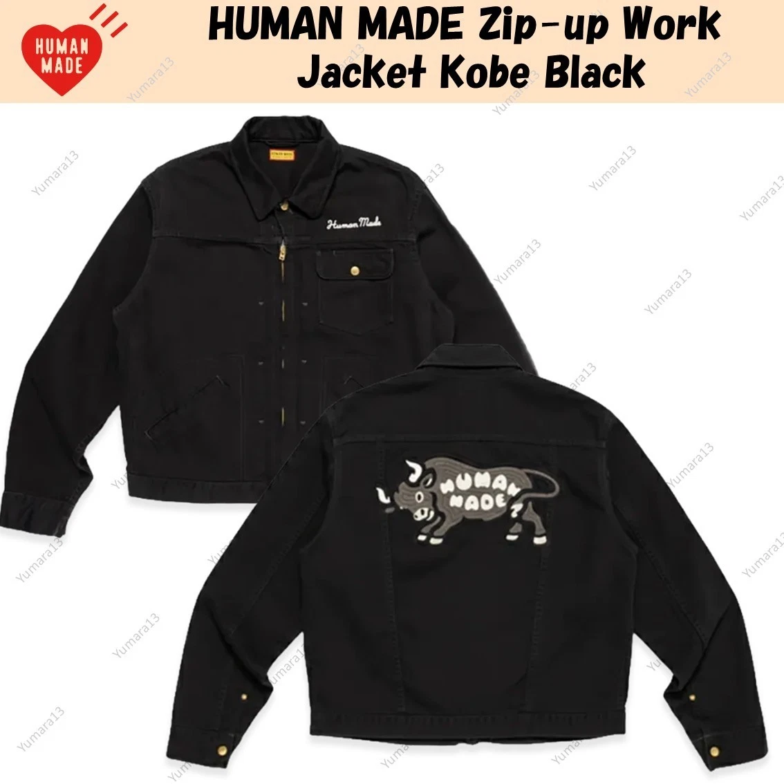 HUMAN MADE Coats, Jackets & Vests for Men for Sale - Shop New