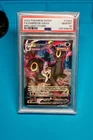 2022 Pokemon Brilliant Stars # TG23 Full Art Umbreon VMAX PSA 10 Card GEM MINT!