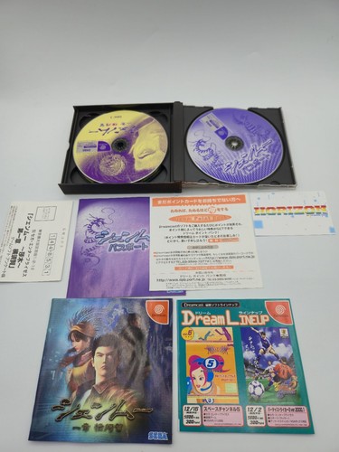 Shenmue Sega Dreamcast Jap Ntsc-J - Picture 8 of 11