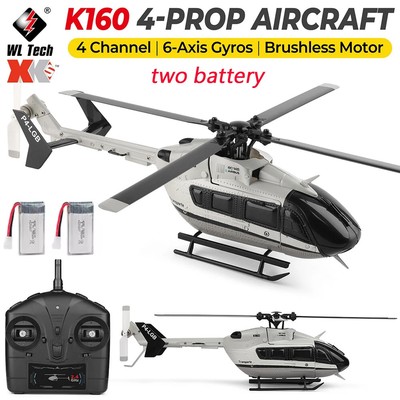 NEW K160 4CH RC Simulation Helicopter Model EC-145 Stunt Airplane Reverse Flight