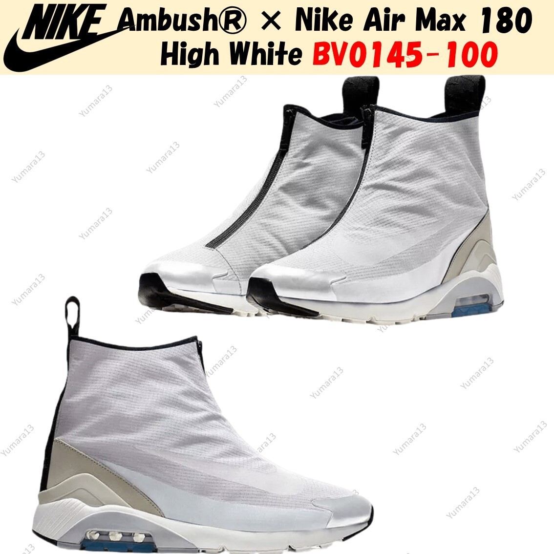 Ambush® × Nike Air Max 180 High White BV0145-100 Men's Size | eBay