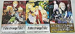 Fate Strange Fake コミック 1 3巻 セット From Japan Ebay