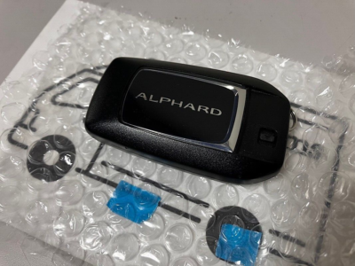 Toyota Alphard 6 Button Smart Key Remote Silver FOB Keyless 231451